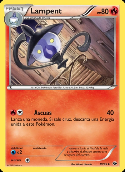 Lampent