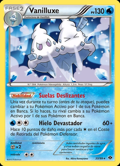 Vanilluxe