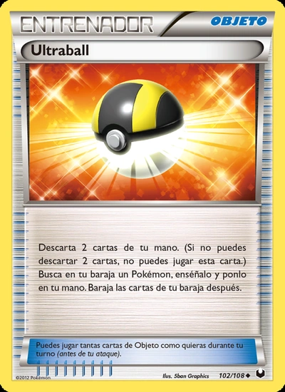Ultraball