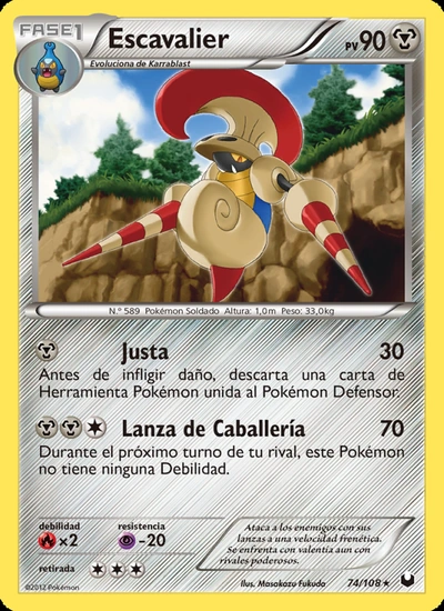 Escavalier