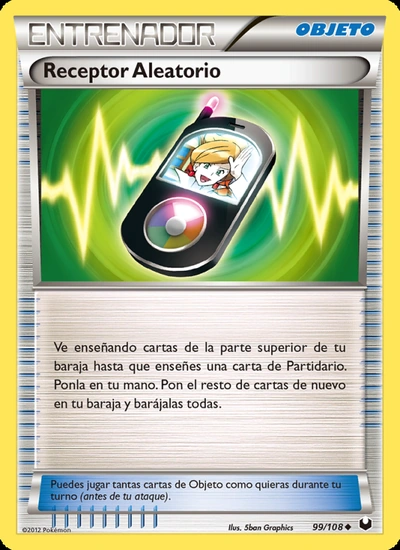 Receptor Aleatorio