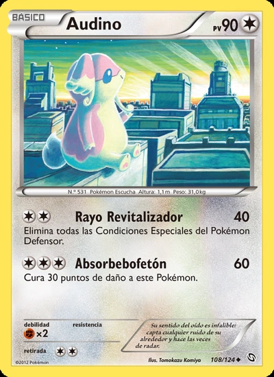 Audino