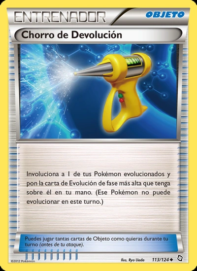 Chorro de Devolución