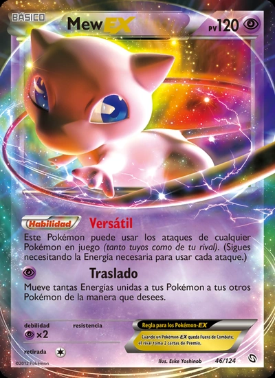 Mew-EX