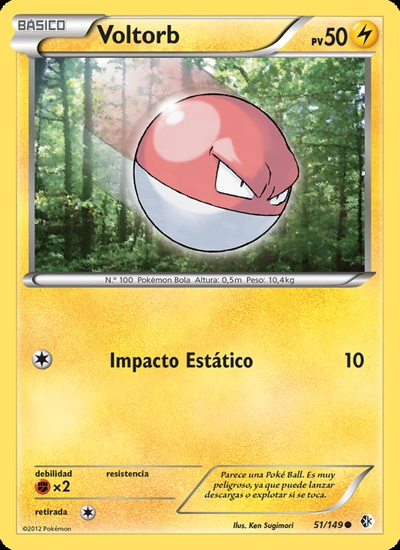 Voltorb