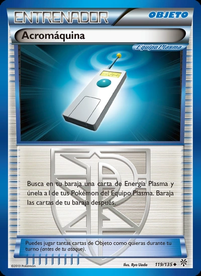 Acromáquina