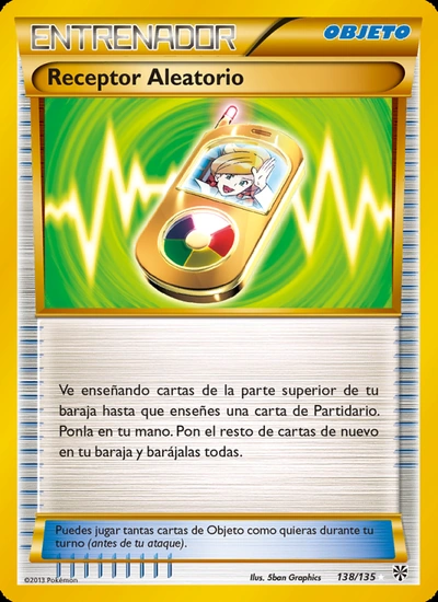 Receptor Aleatorio