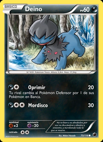 Deino