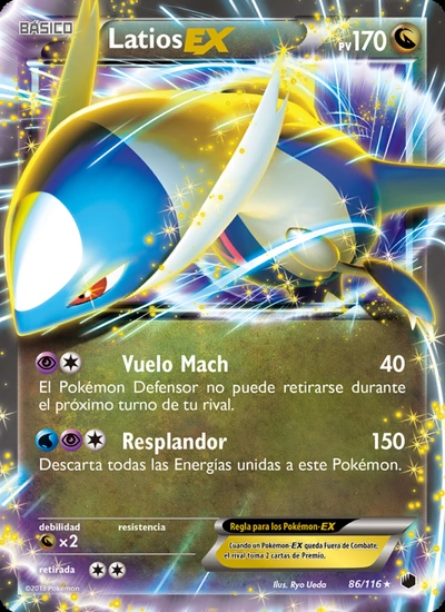 Latios-EX