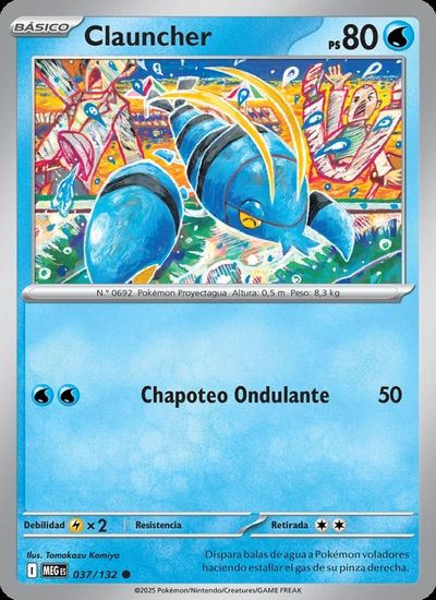Clauncher