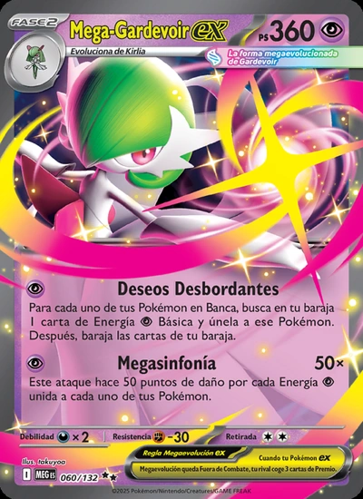 Mega-Gardevoir ex