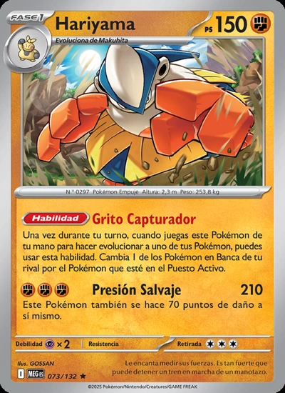 Hariyama