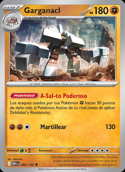 Garganacl