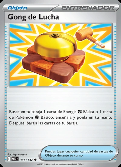 Gong de Lucha