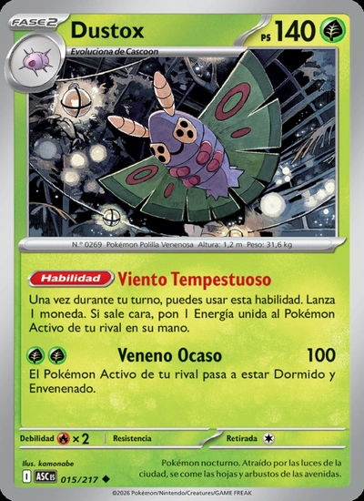 Dustox