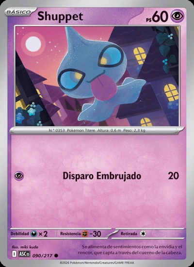Shuppet
