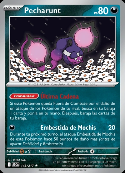 Pecharunt