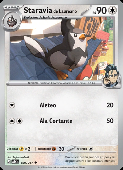 Staravia de Laureano