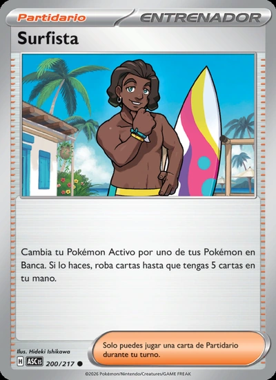 Surfista