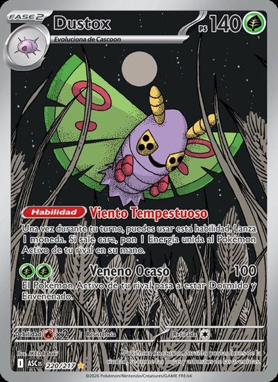 Dustox