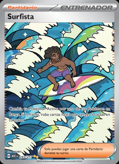 Surfista