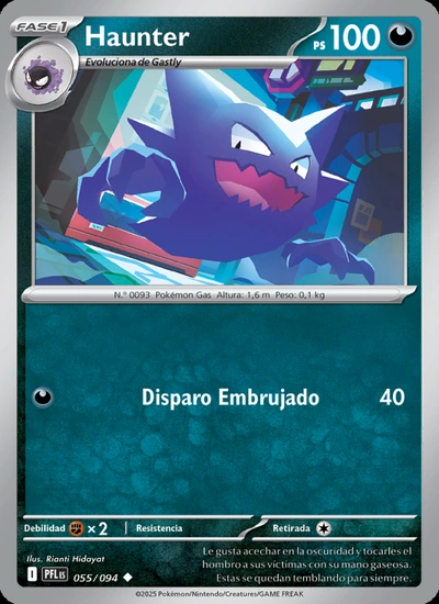 Haunter