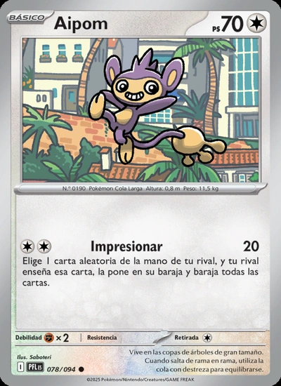 Aipom