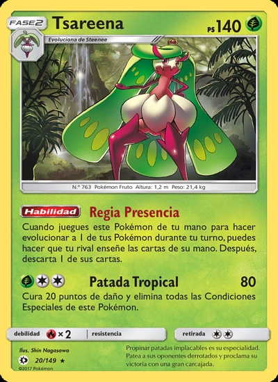 Tsareena