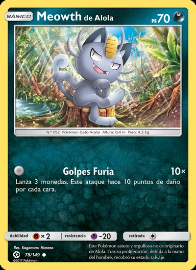 Meowth de Alola