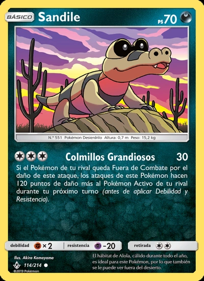 Sandile