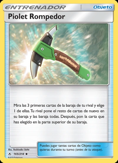 Piolet Rompedor