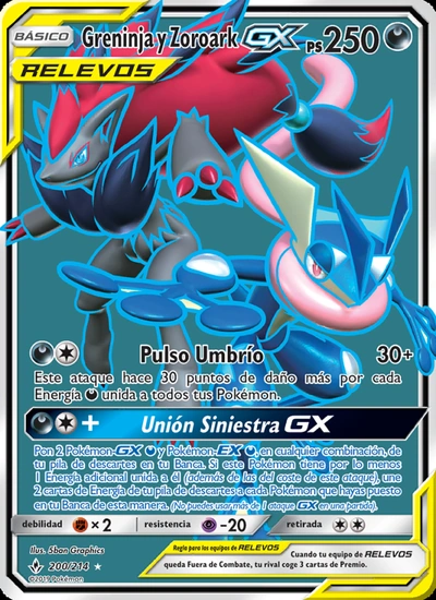 Greninja y Zoroark GX