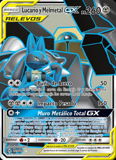 Lucario y Melmetal GX