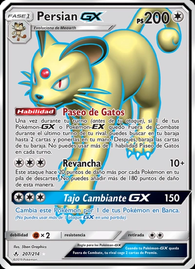 Persian GX