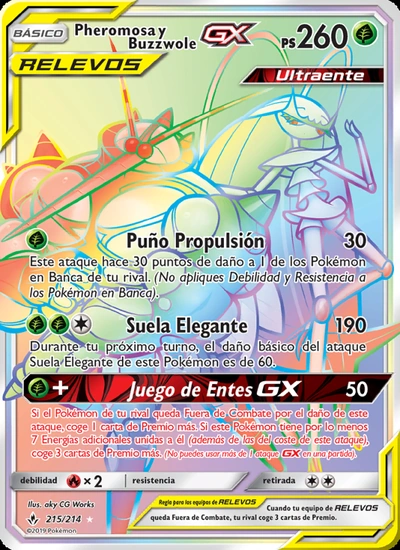 Pheromosa y Buzzwole GX
