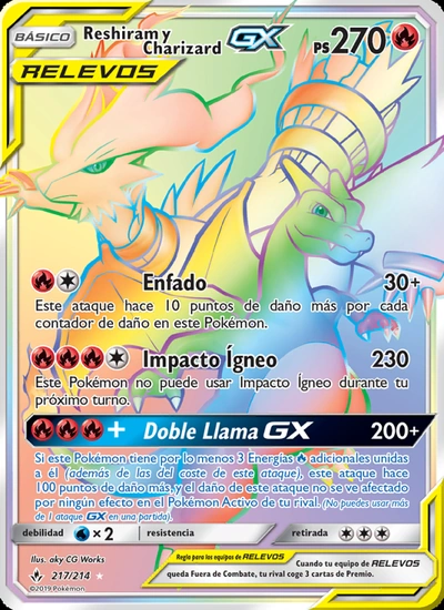 Reshiram y Charizard GX