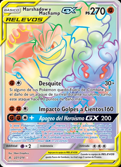 Marshadow y Machamp GX