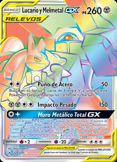 Lucario y Melmetal GX