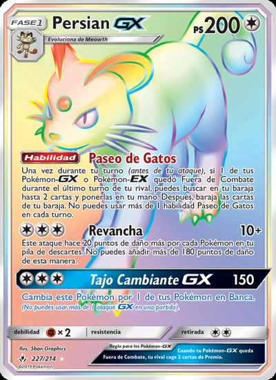 Persian GX