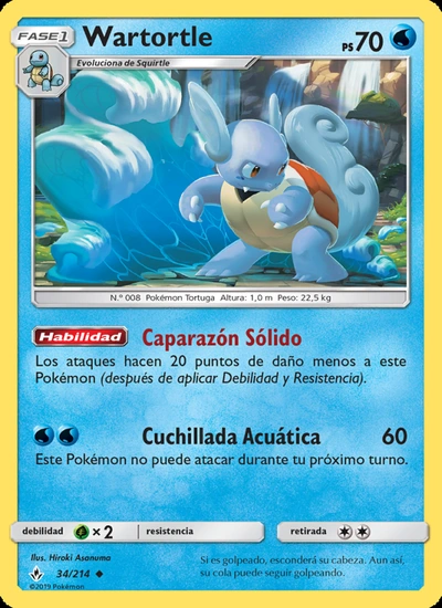 Wartortle