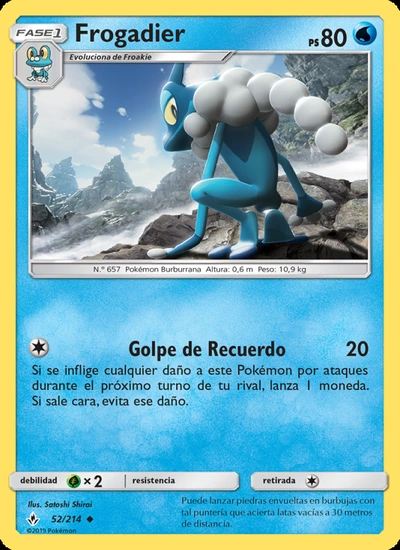 Frogadier