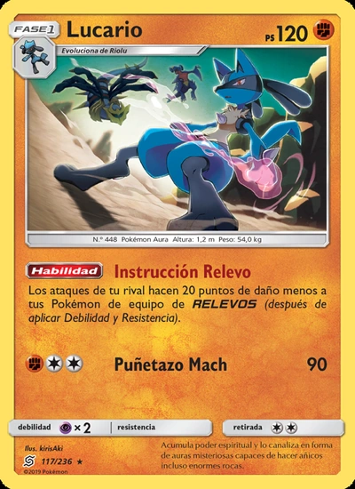 Lucario