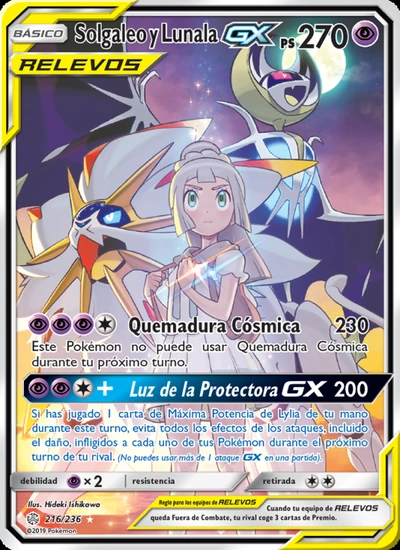 Solgaleo y Lunala GX