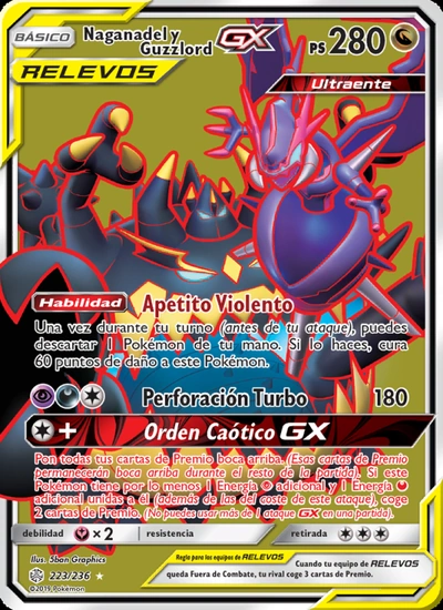 Naganadel y Guzzlord GX