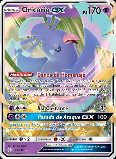 Oricorio GX