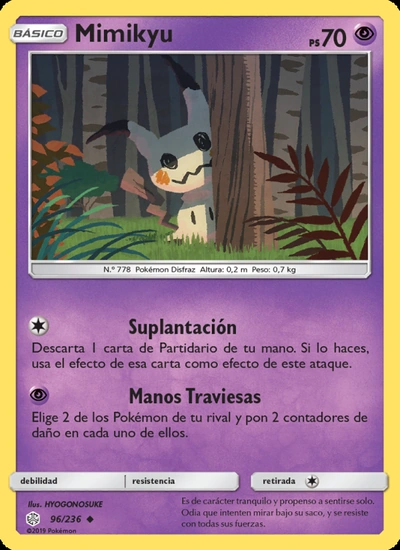 Mimikyu