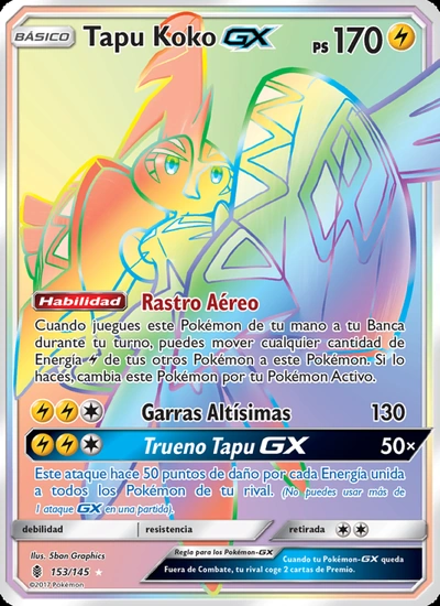 Tapu Koko GX