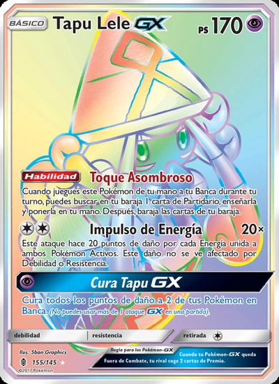 Tapu Lele GX