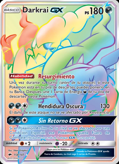 Darkrai GX