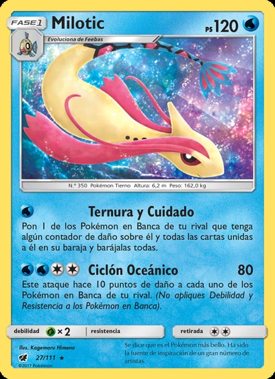 Milotic